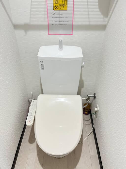 Apartament 503 Oshiage Sta 3Mins Walk! Wi-Fi & Elevator 4Pax Tokio Zewnętrze zdjęcie