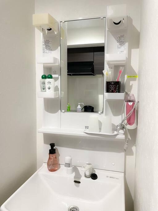 Apartament 503 Oshiage Sta 3Mins Walk! Wi-Fi & Elevator 4Pax Tokio Zewnętrze zdjęcie